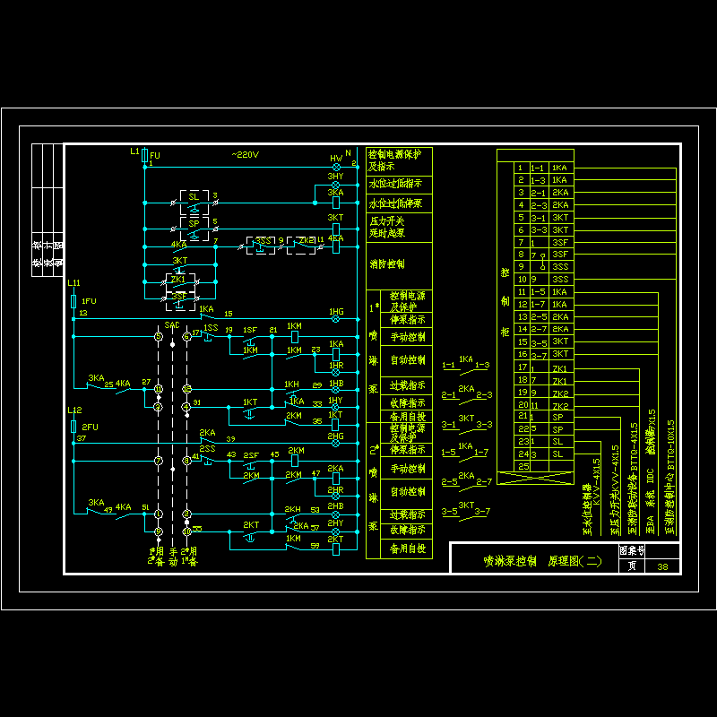 06.dwg