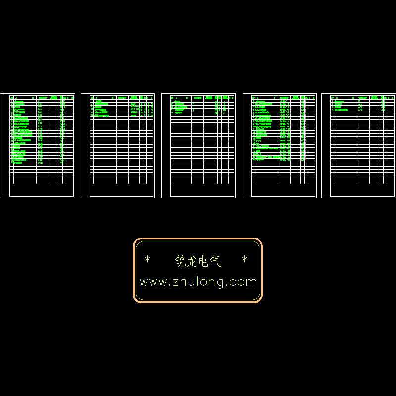 0电气图纸目录.dwg