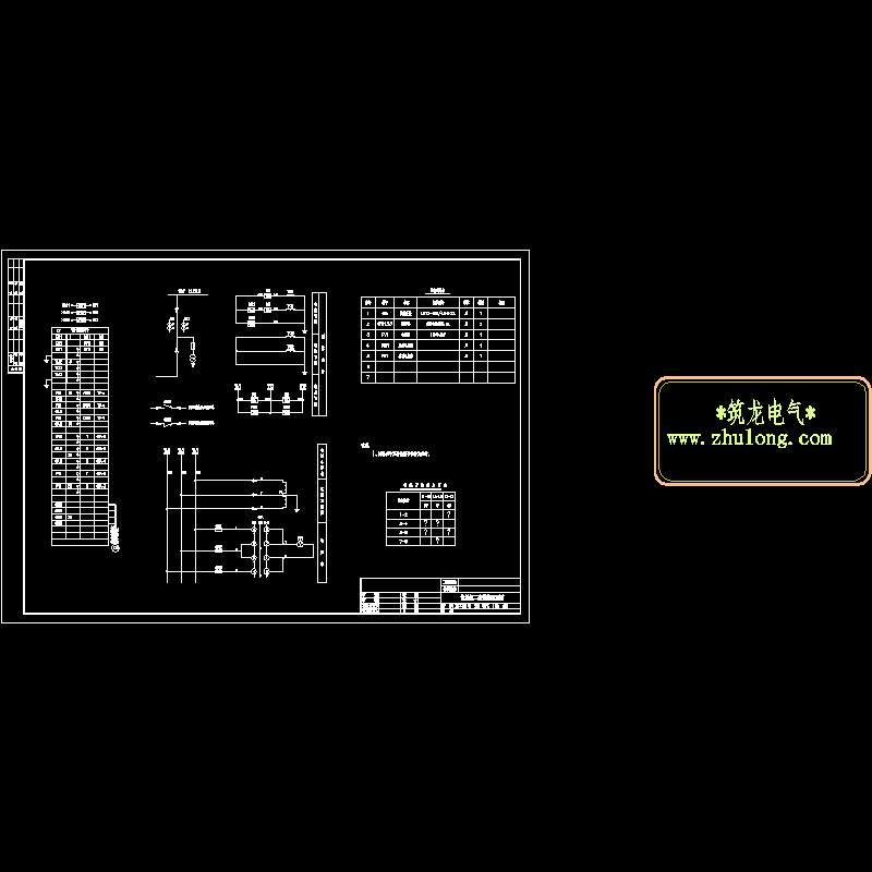 计量柜二次接线原理CAD图纸(dwg)