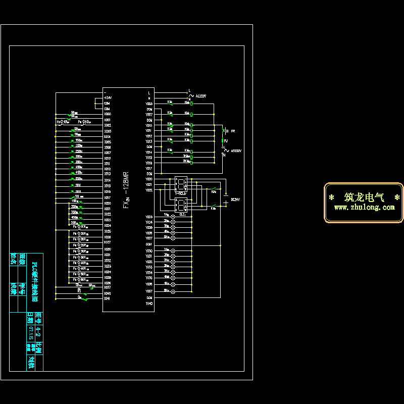 交流双速货梯PLC原理CAD图纸(dwg)
