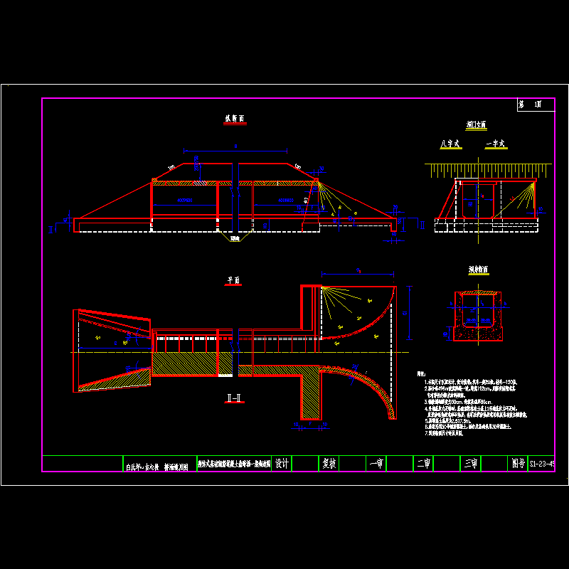 01 整体式基础盖板涵布置图.dwg