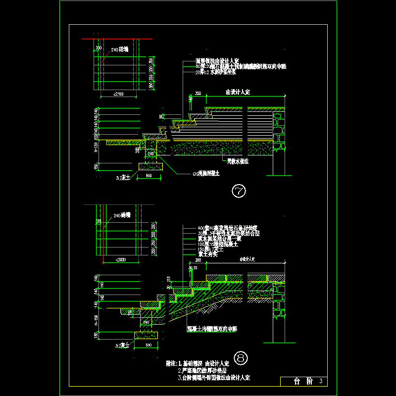 88j_3_3.dwg