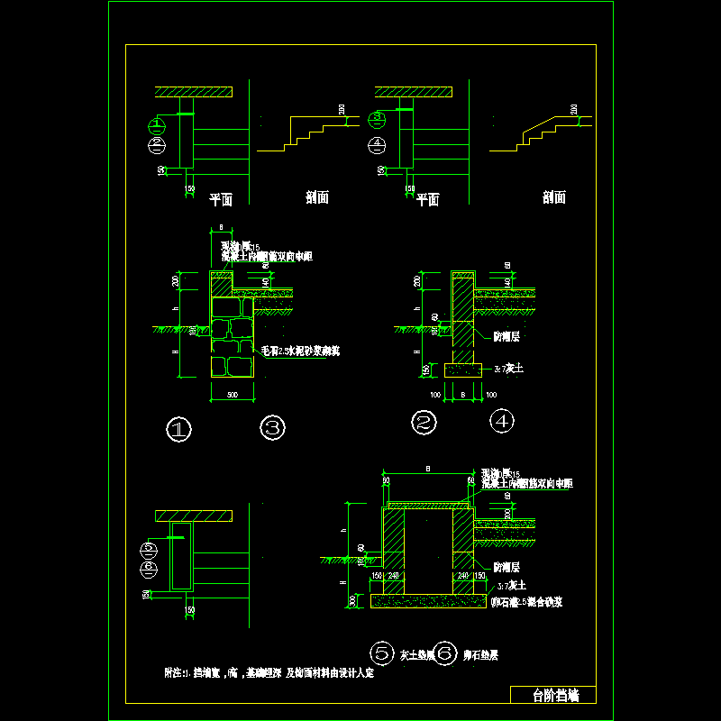 88j_4_1.dwg