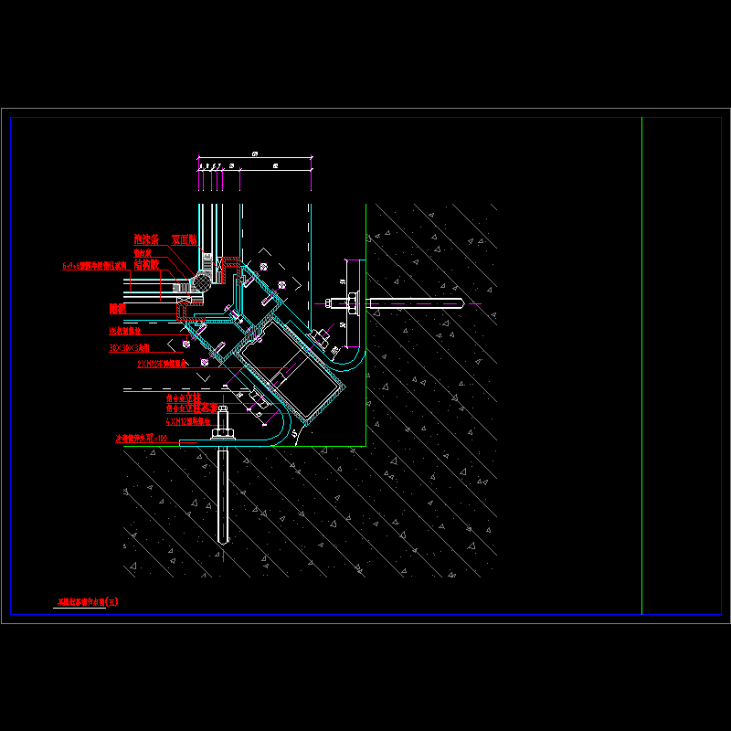 隐框幕墙节点CAD图纸（五）(dwg)