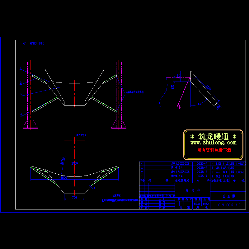 019-00.0-1.0.dwg