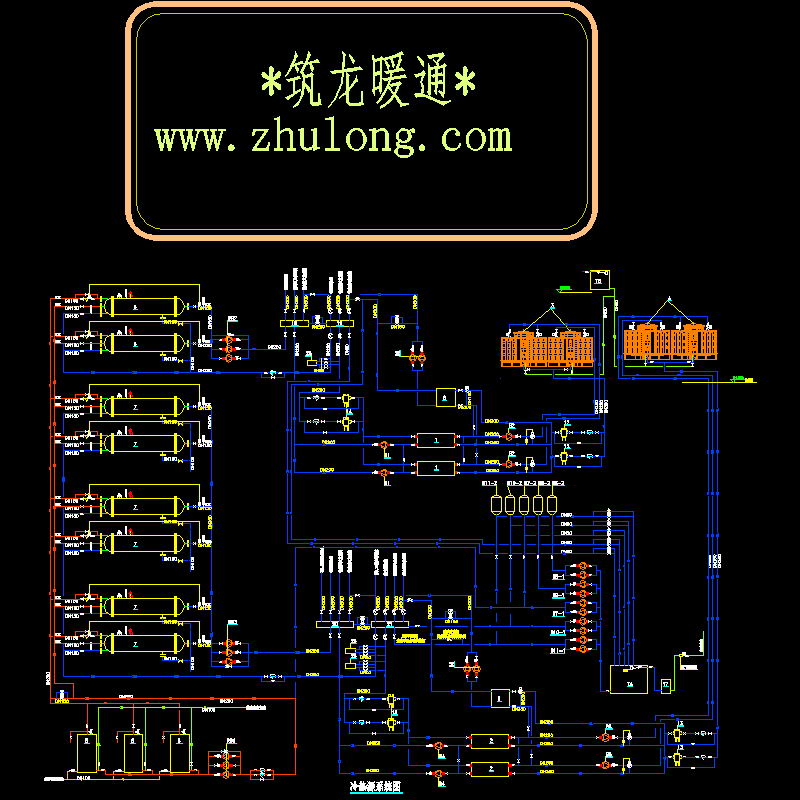 工程冷热源系统CAD图纸(dwg)