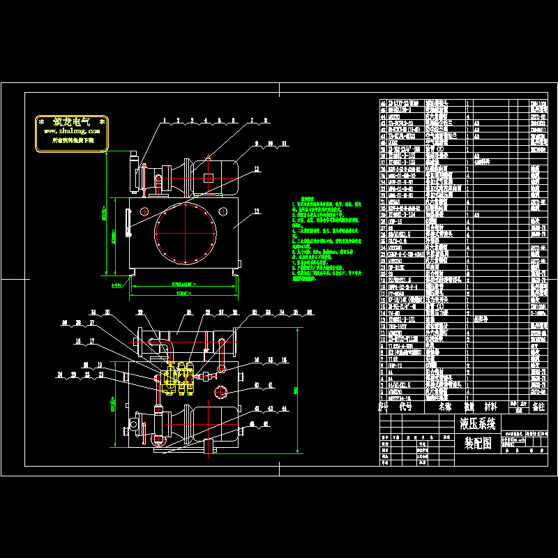 液压系统装配CAD图纸(焊缝)(dwg)