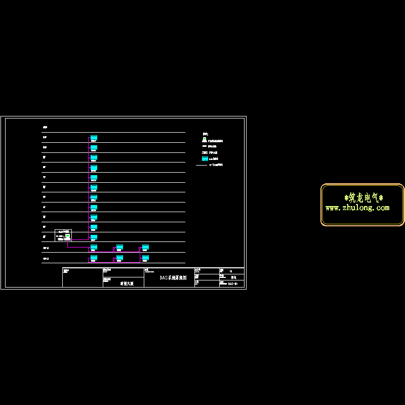 BAS系统原理CAD图纸(dwg)