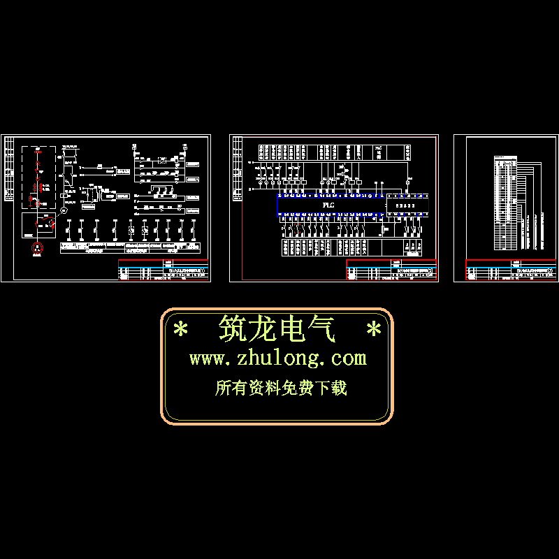 6kV电机软启动器控制原理CAD图纸(dwg)