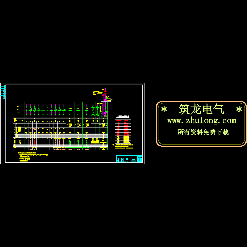e-017 低压配电系统图（二）.dwg
