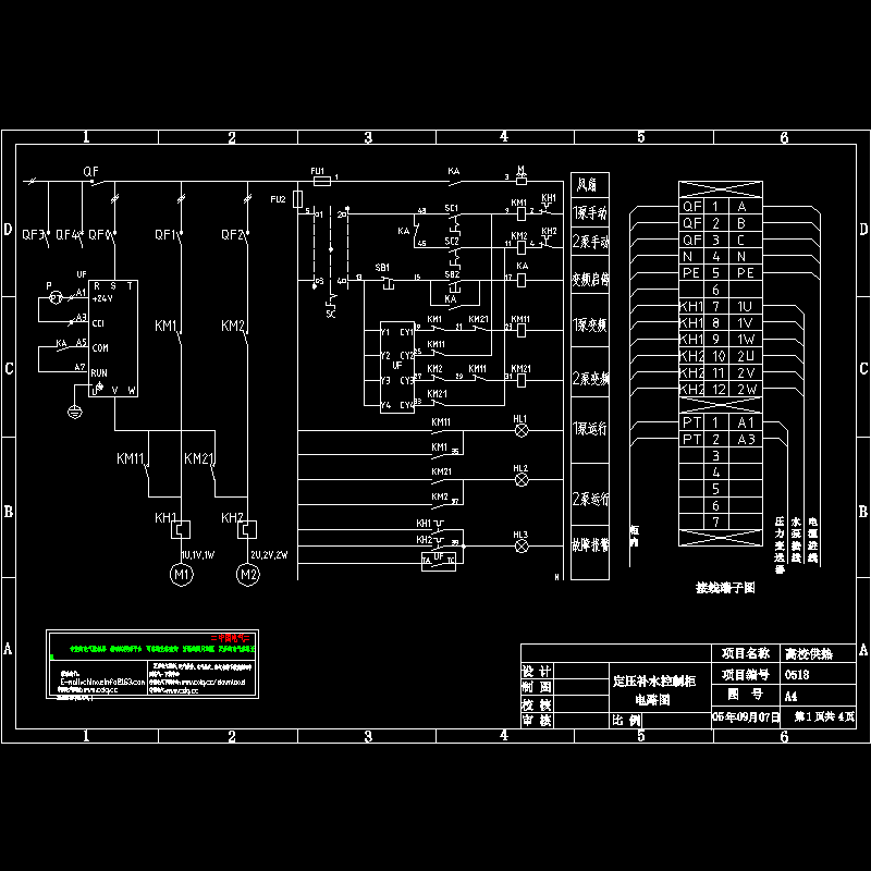 定压补水控制柜电路CAD图纸(dwg)