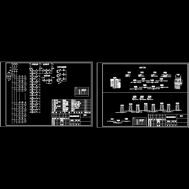 [CAD图]8路通用电容柜(dwg)