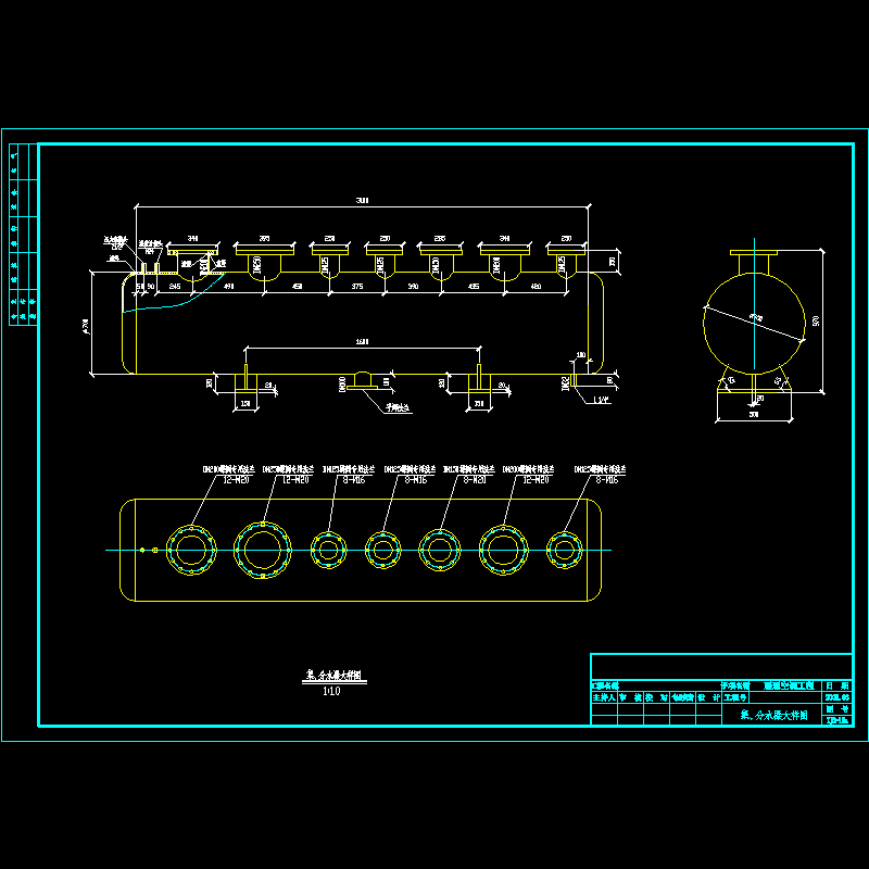 集分水器大样CAD图纸(dwg)