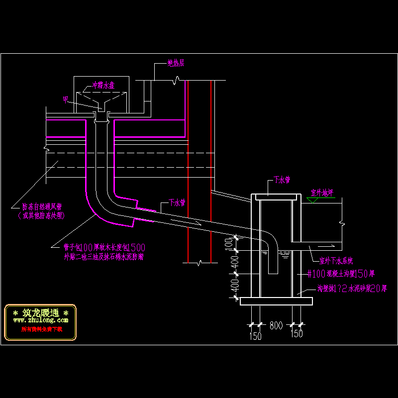 冷风机冲霜水出户示意CAD图纸(dwg)