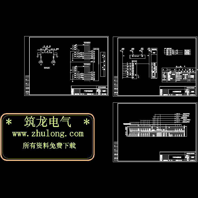 pt原理接线图.dwg