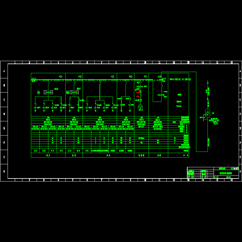 低压配电系统图.dwg