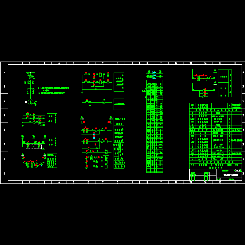 变压器保护二次原理图.dwg