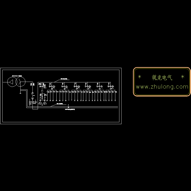 总配电柜1.dwg