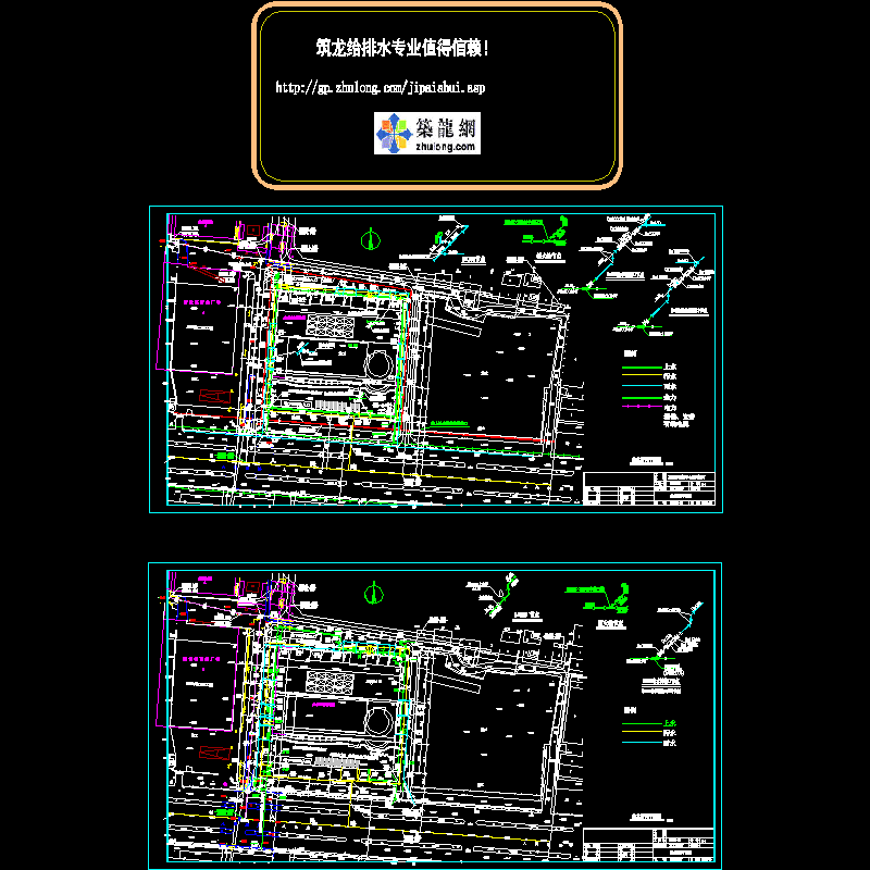 给水.dwg