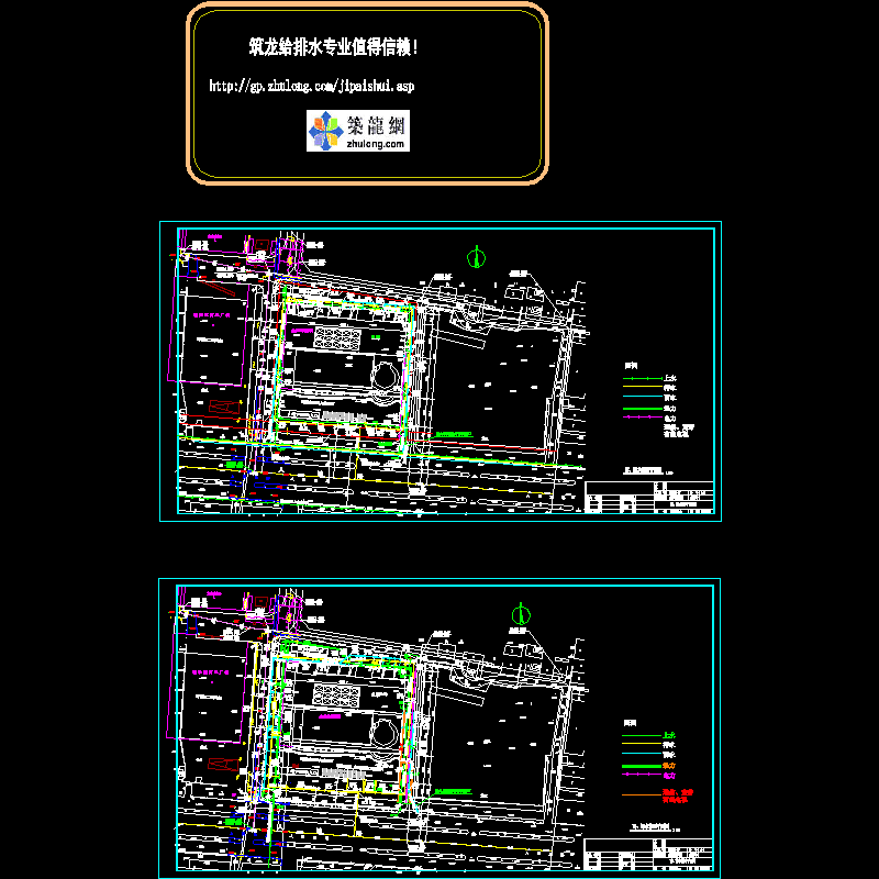 雨污水.dwg