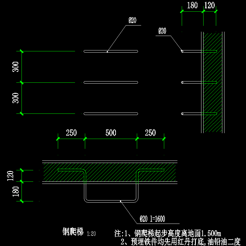 004-钢爬梯.dwg