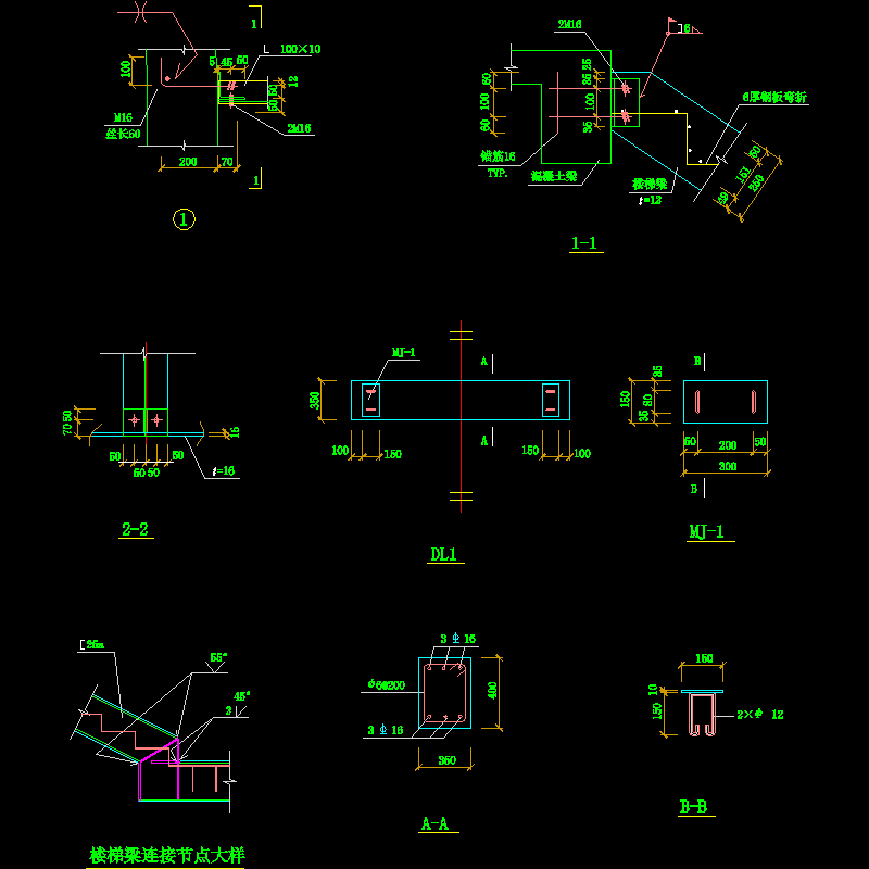 p144楼梯详图.dwg