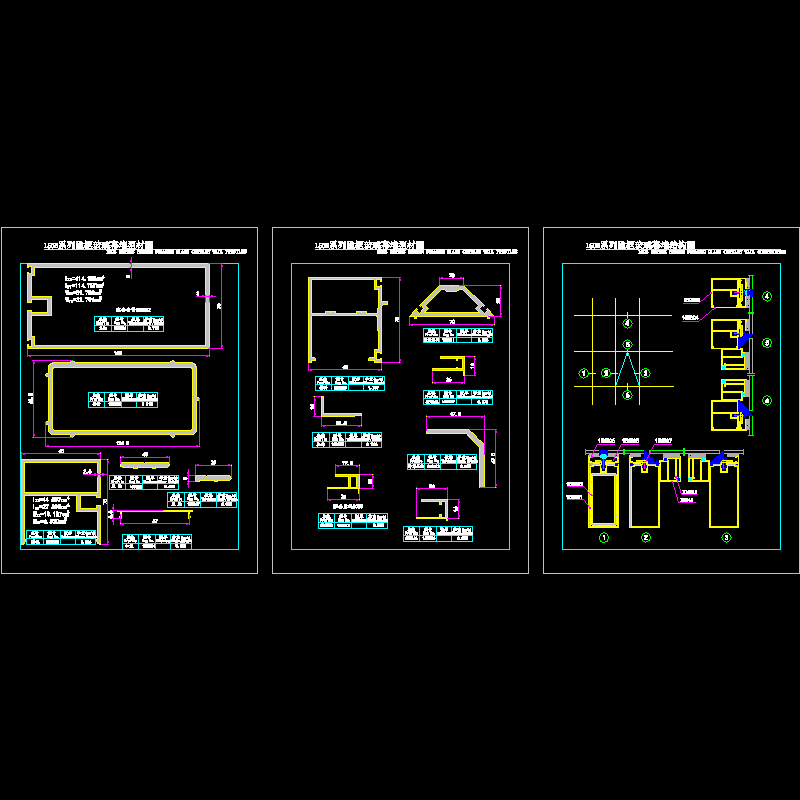 150b图集(3).dwg