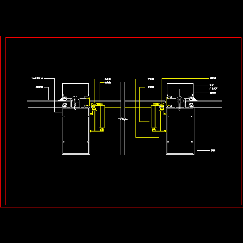 铝塑板幕墙节点详图 - 1
