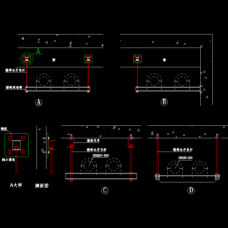 吊杆式管道吊架.dwg