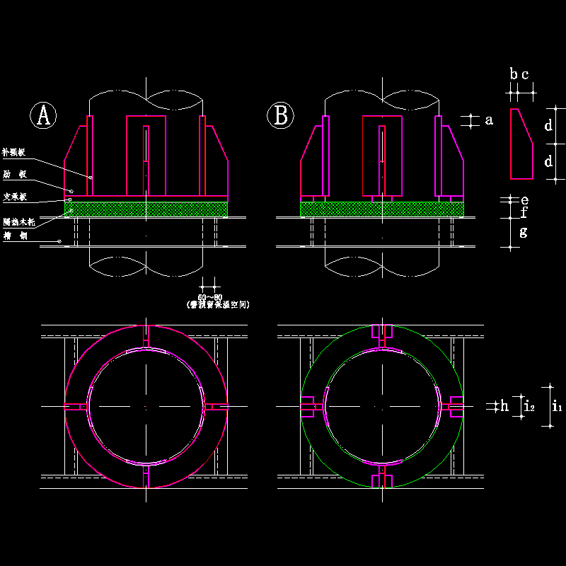 垂直管道主承重支架.dwg