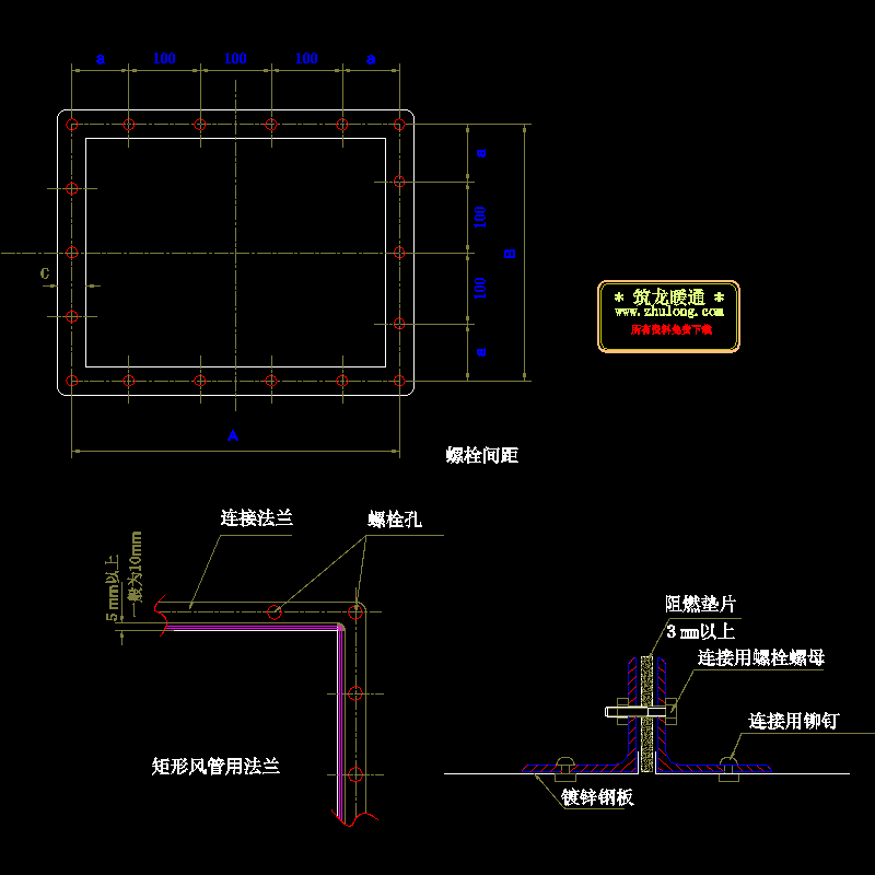 施工要领图集３.dwg