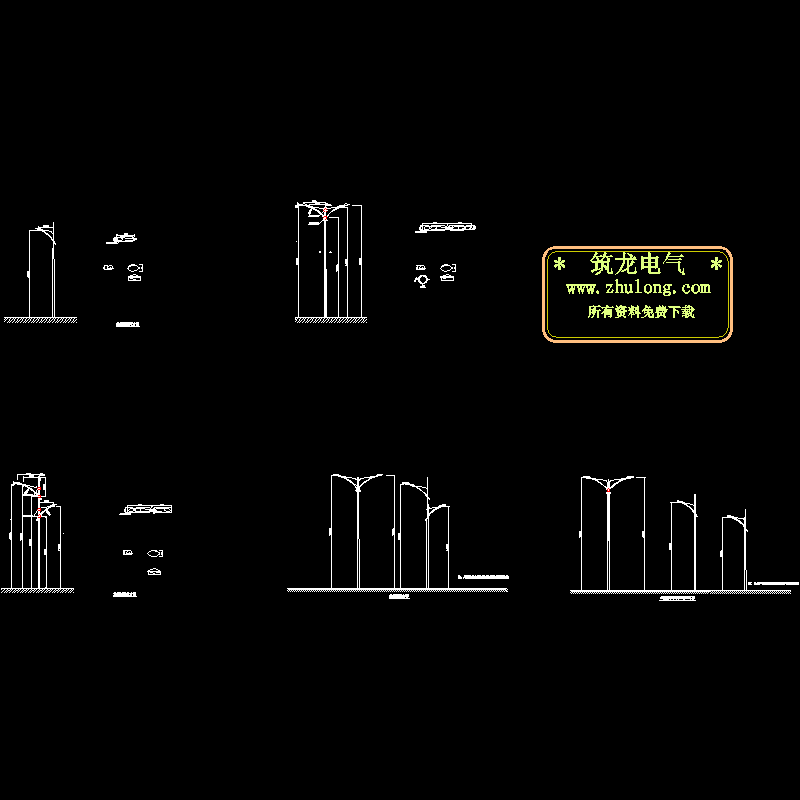 北横灯杆.dwg