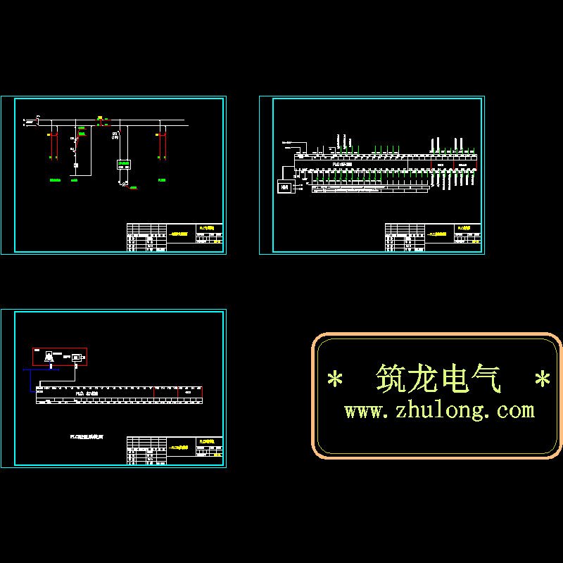 plc控制系统 - 1