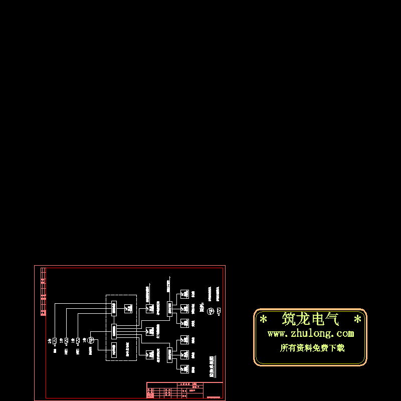 舞台监控系统CAD图纸(dwg)