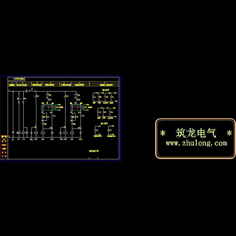 回用池潜水泵电气原理图2.dwg