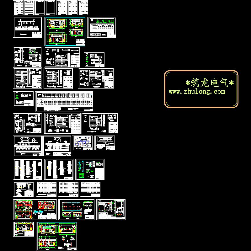 降压站电气 - 1