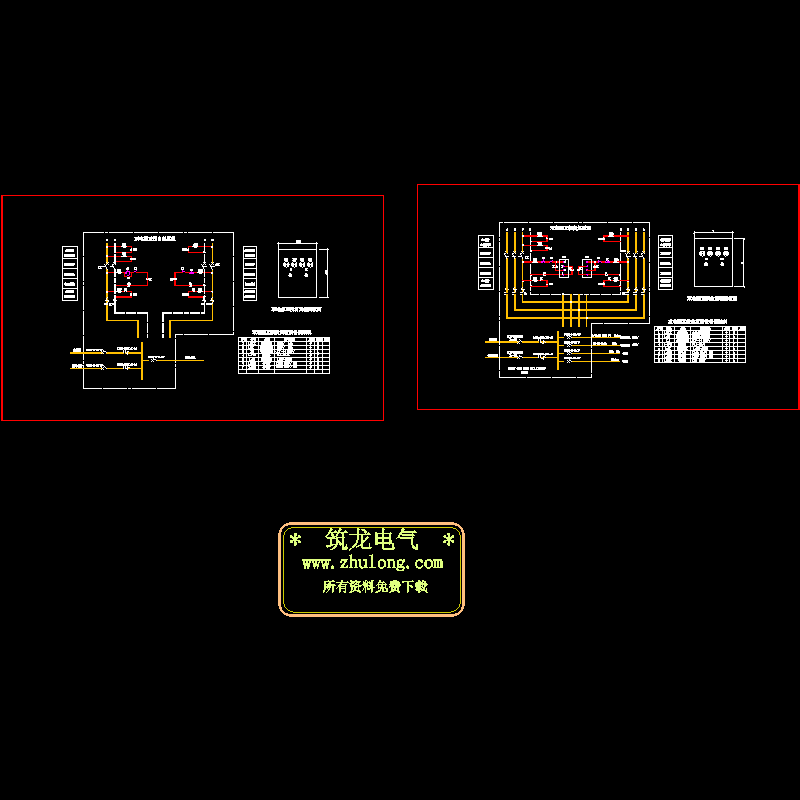 双电源切换图纸 - 1