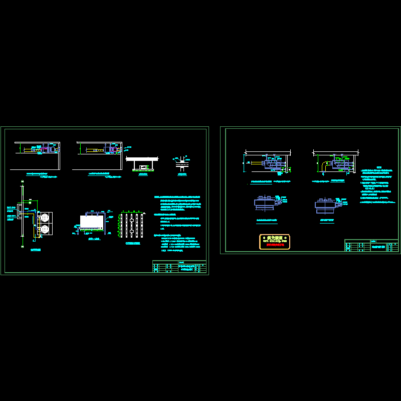 风机盘管安装大样图 - 1