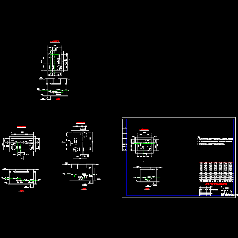 热力检查井节点大样图.dwg