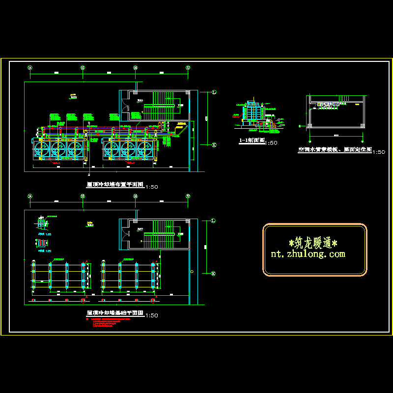 冷却塔布置 - 1