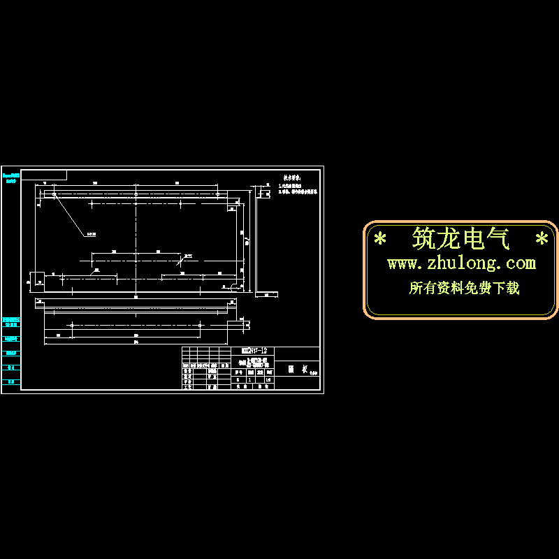 隔板.dwg