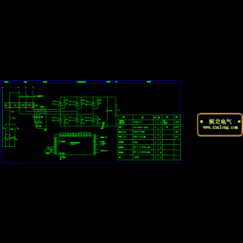 加热炉直接调压二次原理CAD图纸(dwg)