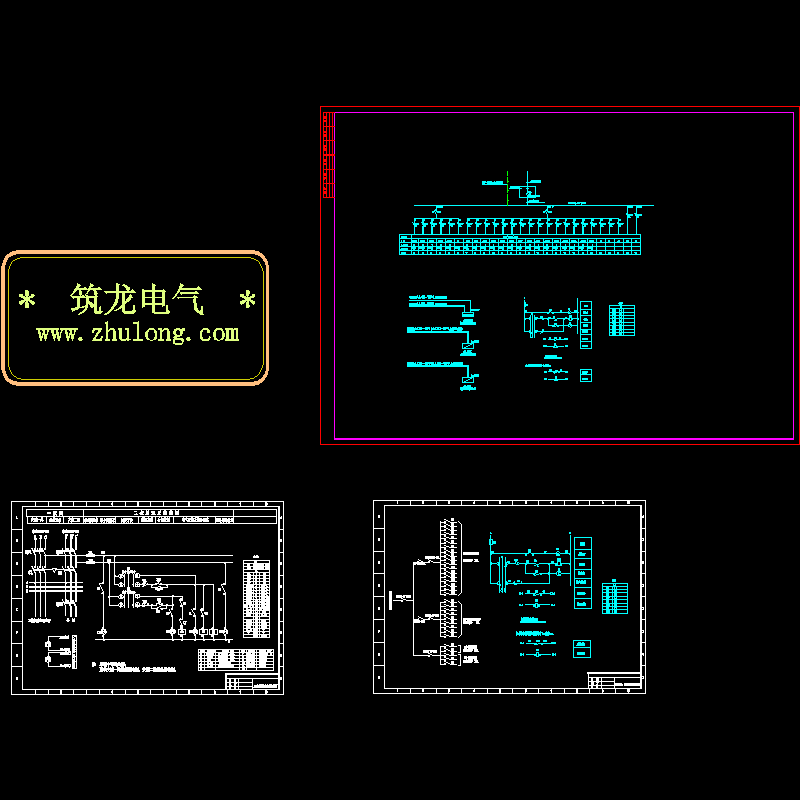 双电源控制柜 - 1