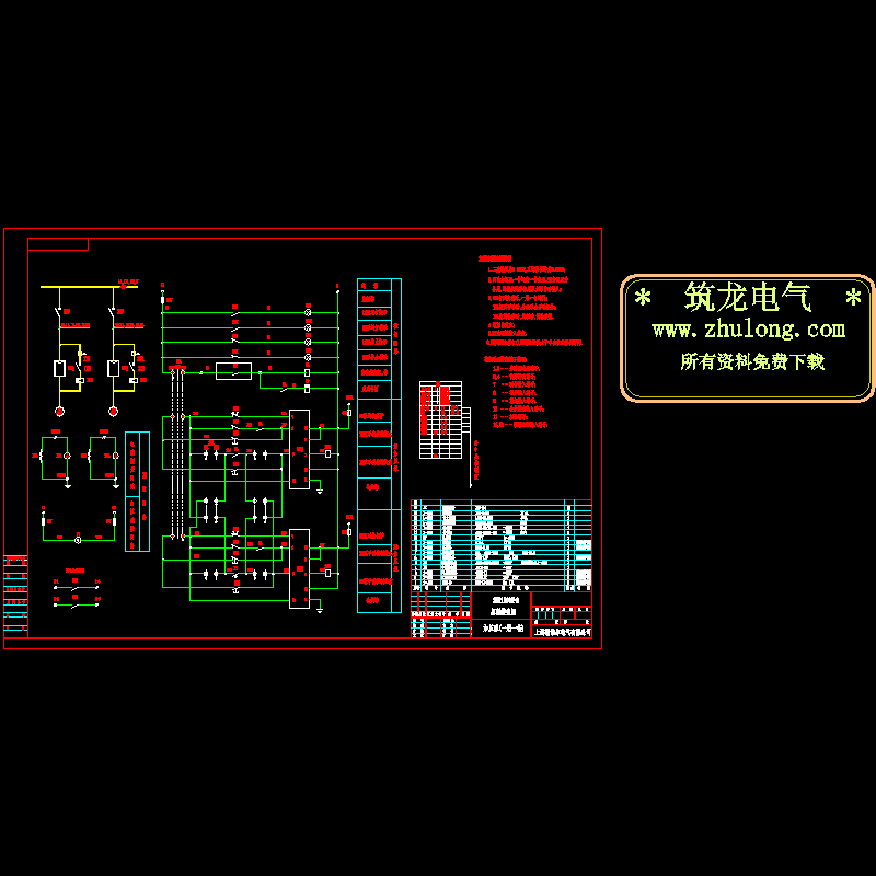syr1000x-2.dwg