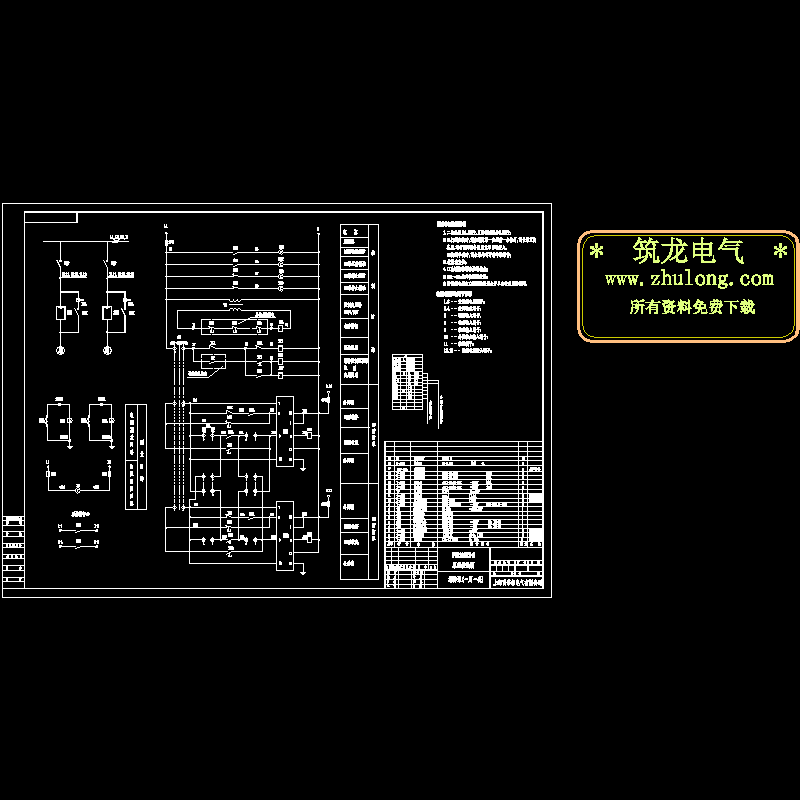 fsr1000x-2.dwg