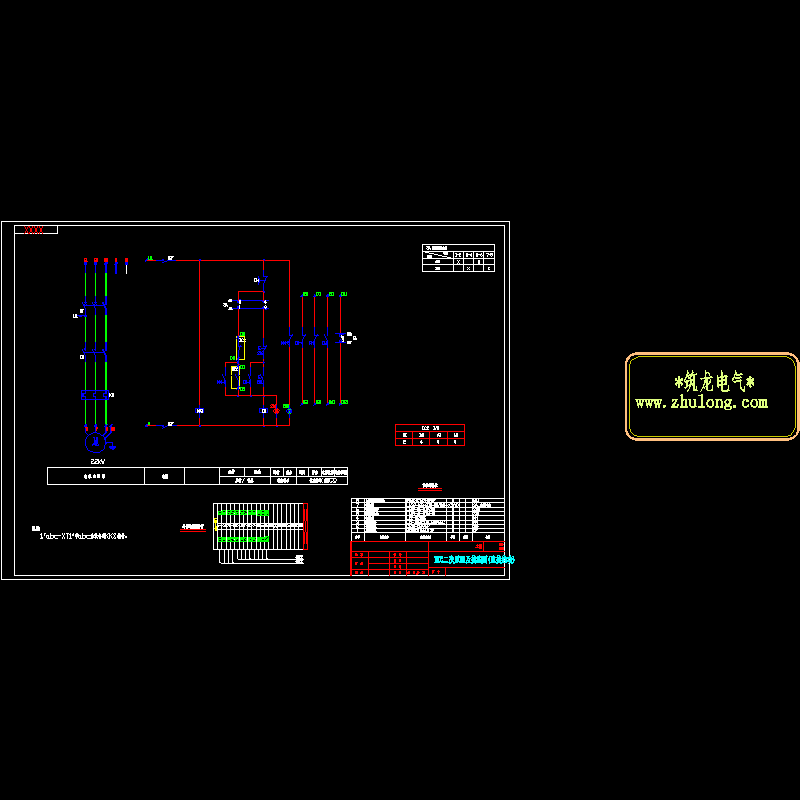 电机直接启动控制原理CAD图纸(dwg)