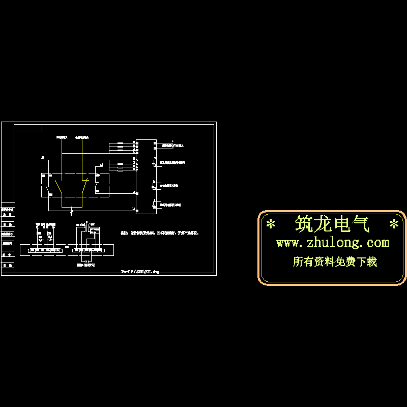 开关智能控制原理CAD图纸(dwg)