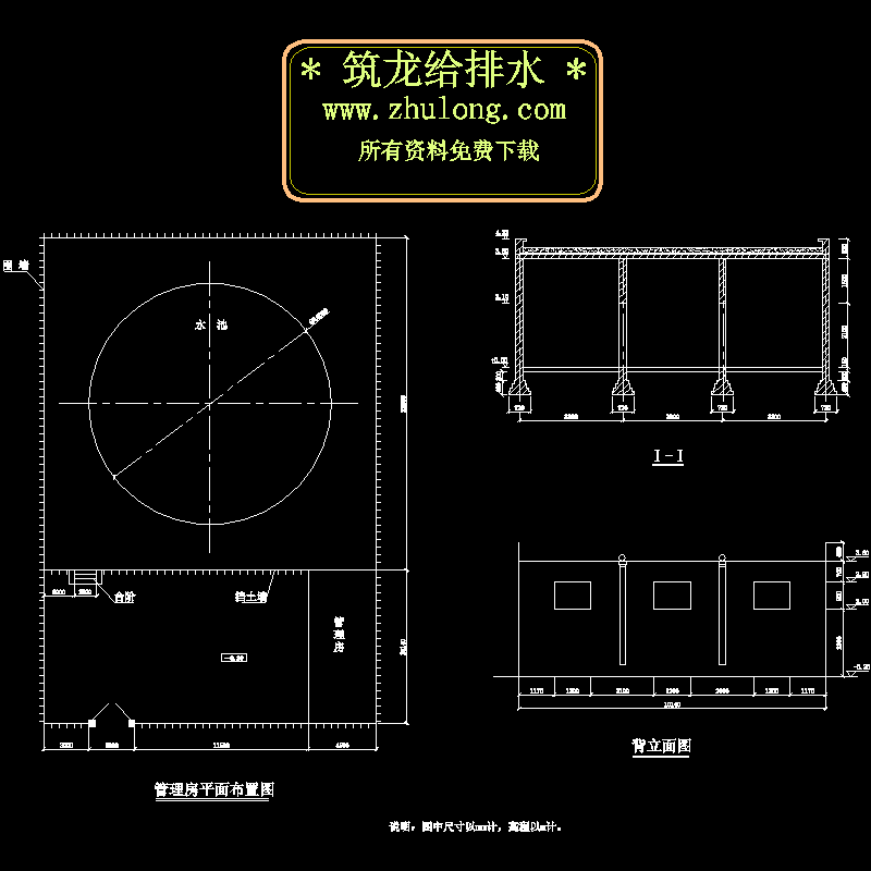 3.dwg