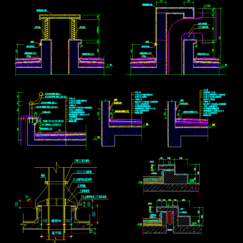 003-屋面防水大样1.dwg