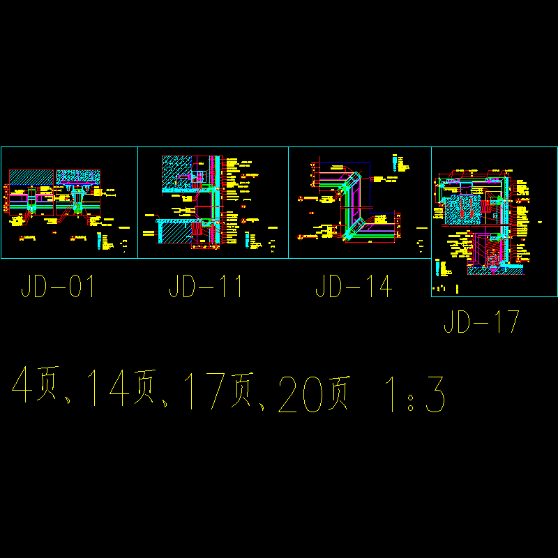 1比3end.dwg